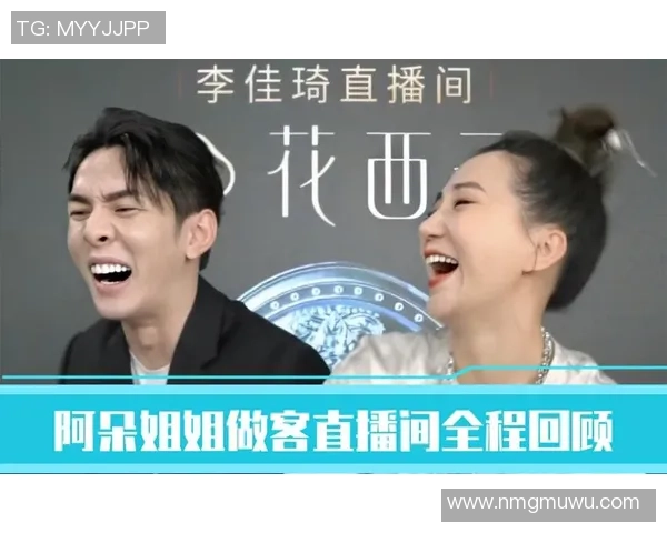 泰国与新加坡精彩对决视频直播全程回顾与分析