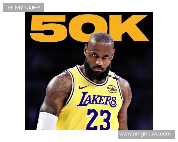 詹姆斯创历史新里程碑成为首位4万分1万板1万助的传奇球员